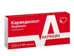 Карведилол-Акрихин, таблетки 12.5 мг 30 шт