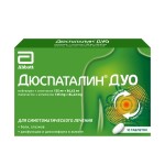 Дюспаталин Дуо, таблетки покрытые пленочной оболочкой 135 мг+84.43 мг 10 шт