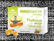 Рыбий жир