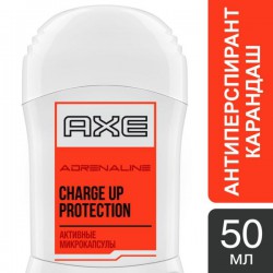 Дезодорант-антиперспирант