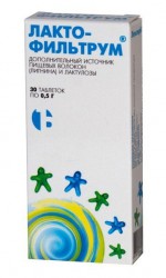 Лактофильтрум табл. 500 мг 30 шт.