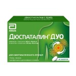 Дюспаталин Дуо, таблетки покрытые пленочной оболочкой 135 мг+84.43 мг 30 шт