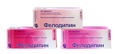 Фелодипин канон. Фелодип табл.пролонг.п.о. 2,5мг №30. Фелодипин 5. Фелодипин пролонг. Фелодипин производители.