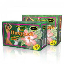 Чай Похудей для здоровья людей 30 шт. ф/пак. 2 г