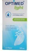Раствор для ухода за контактными линзами Optimed лайт 125 мл