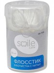 Зубочистка с нитью, Smile Care (Смайл Кеа) 50 шт арт. TF50