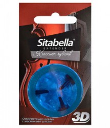 Презервативы Sitabella 3D классика чувств 1 шт.