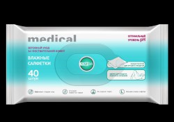 Салфетки влажные Клинса для больничной гигиены 40 шт.