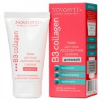 Крем для лица, Novosvit (Новосвит) 50 мл абсолютное сияние дневной