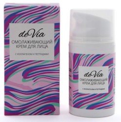 Крем для лица deVia омолаживающий с коллагеном и пептидами 50 мл