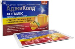 Аджиколд Хотмикс