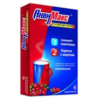 Анвимакс пор. д/р-ра д/приема внутрь 5 г 6 шт.