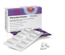 Ибупрофен Реневал табл. п/о пленочной 400 мг 10 шт.