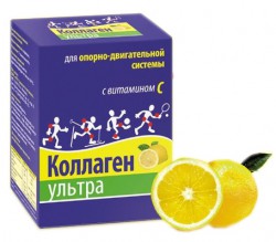Коллаген ультра
