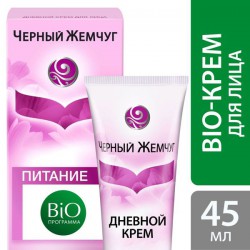 Крем для лица Черный жемчуг БИО-программа питание дневной для сухой и чувствительной кожи 45 мл