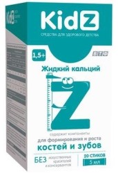 Кидз сироп жидкий кальций, 5 мл №20 для детей с 1.5 лет для формирования и роста костей и зубов стики