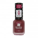 Лак для ногтей, Brigitte Bottier (Бриджит Ботье) 12 мл Сатин шик 157 красный