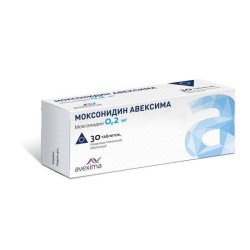 Моксонидин Авексима, таблетки покрытые оболочкой пленочной 0.2 мг 30 шт