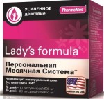 Леди'С, капсулы 30 шт формула персональная месячная система усиленное действие