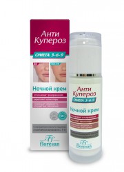 Крем для лица Анти-Купероз ночной Омега 3-6-9 Формула 181 65 мл