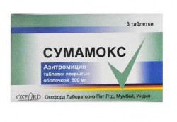 Сумамокс, таблетки покрытые оболочкой пленочной 500 мг 3 шт