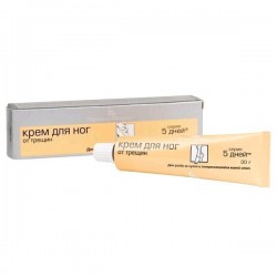 Крем для ног 5 дней от трещин туба 30 г