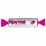 Аскорбинка-Флория, таблетки 2.9 г 10 шт с сахаром малина